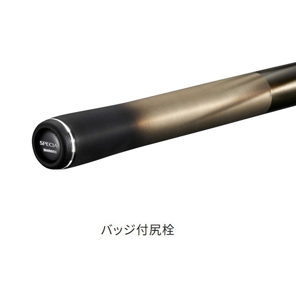 25スペシャル エアロドライバー